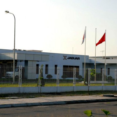 Nhà máy Jaguar – Hải Dương 2008