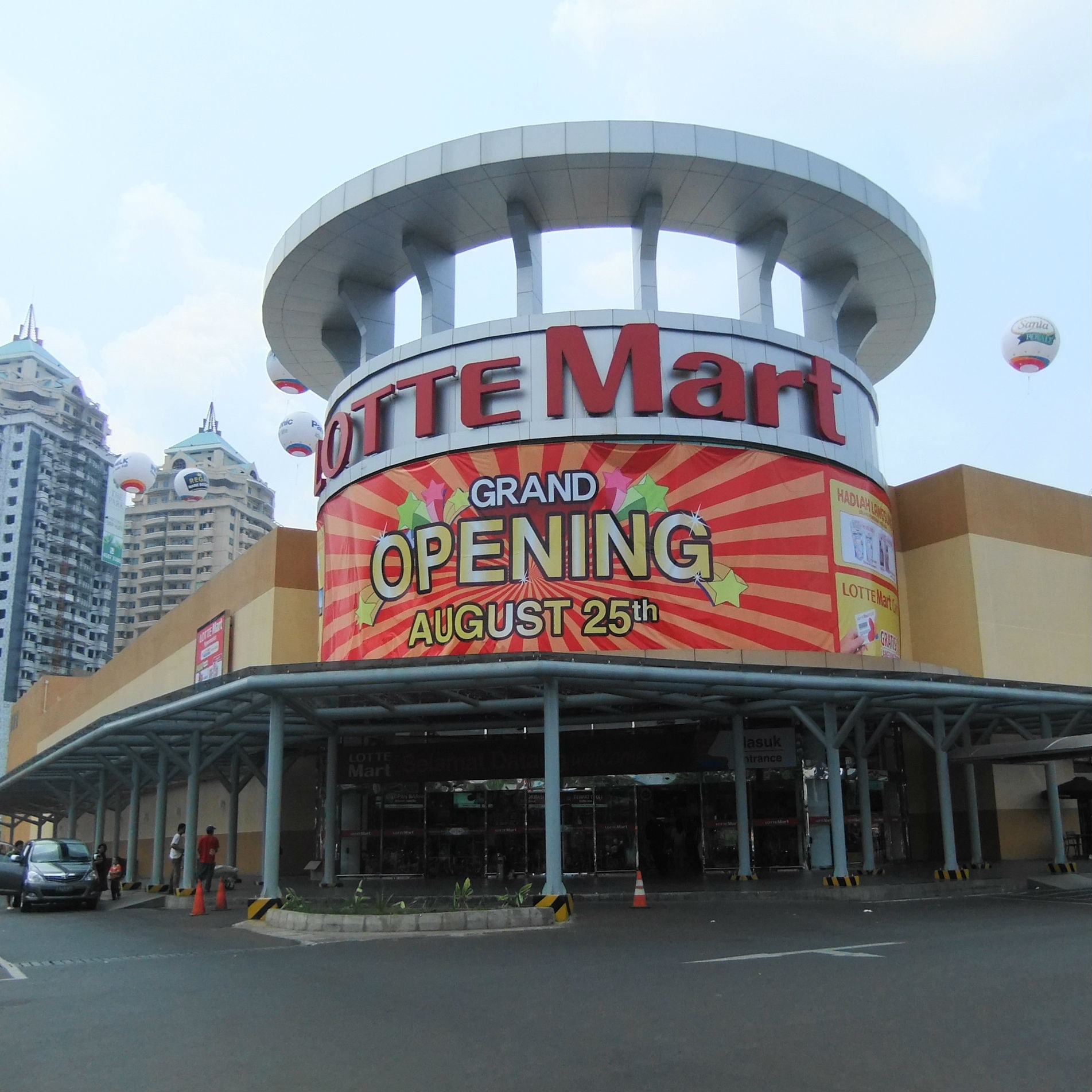 Siêu thị Lotte Mart Bình Dương – 2013 | Công ty TNHH Thương mại Thái